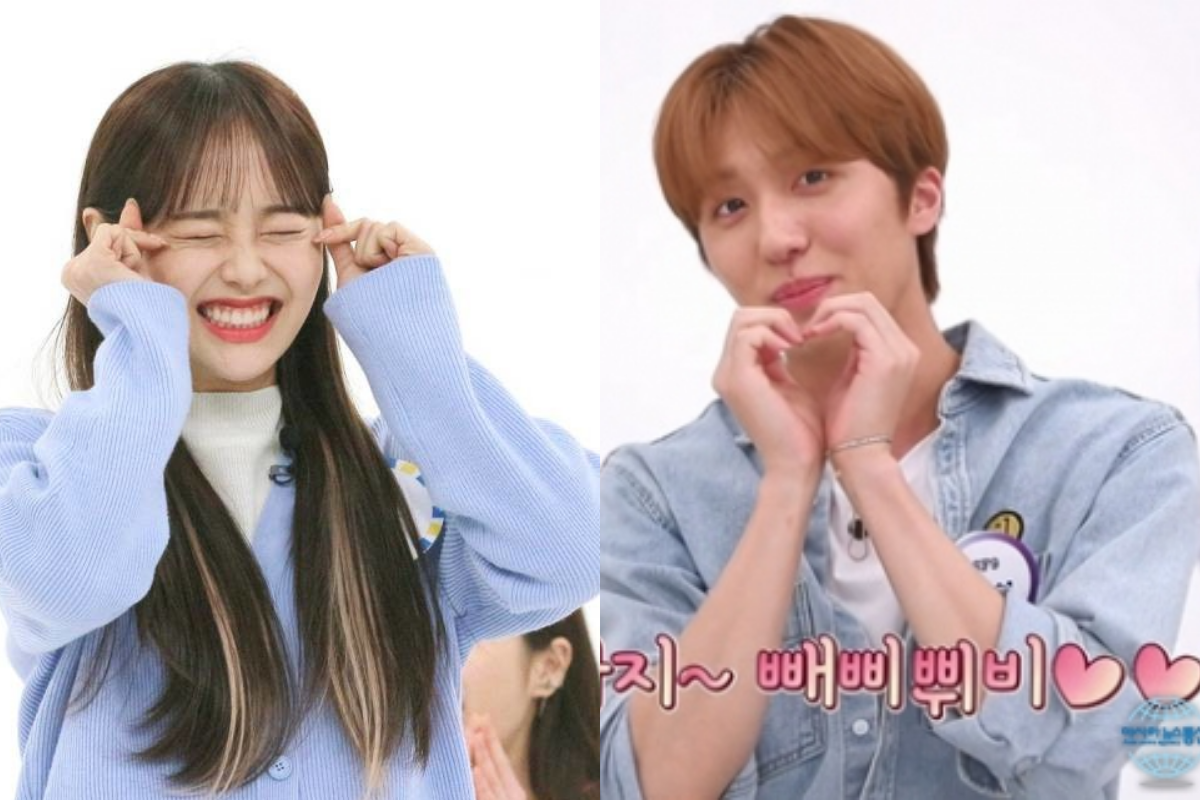 Biểu tượng cho từ mới tiếng Hàn 'Aegyo'. Aegyo là cách thể hiện cảm xúc dễ thương, đang ngày càng phổ biến không chỉ ở Hàn Quốc mà còn ở các nước khác.