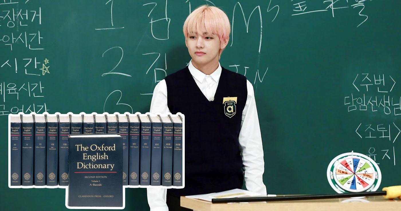 คำศัพท์เกาหลี 26 คำใหม่ใน Oxford Dictionary