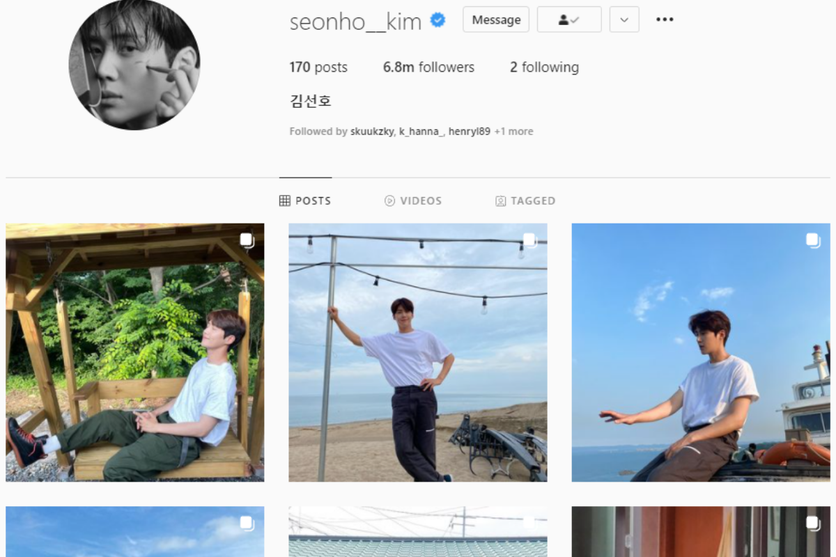 อินสตาแกรมส่วนตัว คิมซอนโฮ
