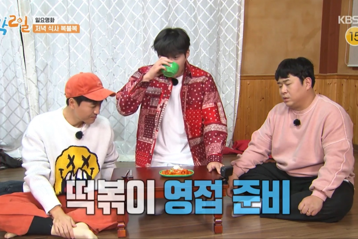 งานอดิเรกและความชอบ คิมซอนโฮ