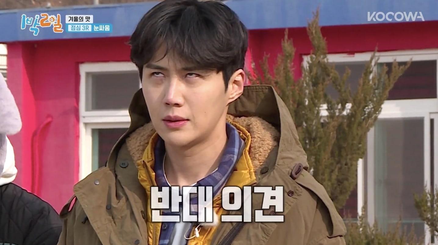 ผลงาน: เรียลลิตี้โชว์ คิมซอนโฮ