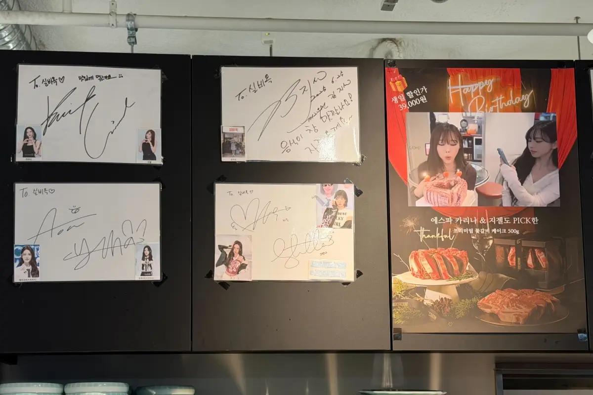 首爾聖水洞 購物品牌 聖水洞好逛 必買 聖水 逛街地圖