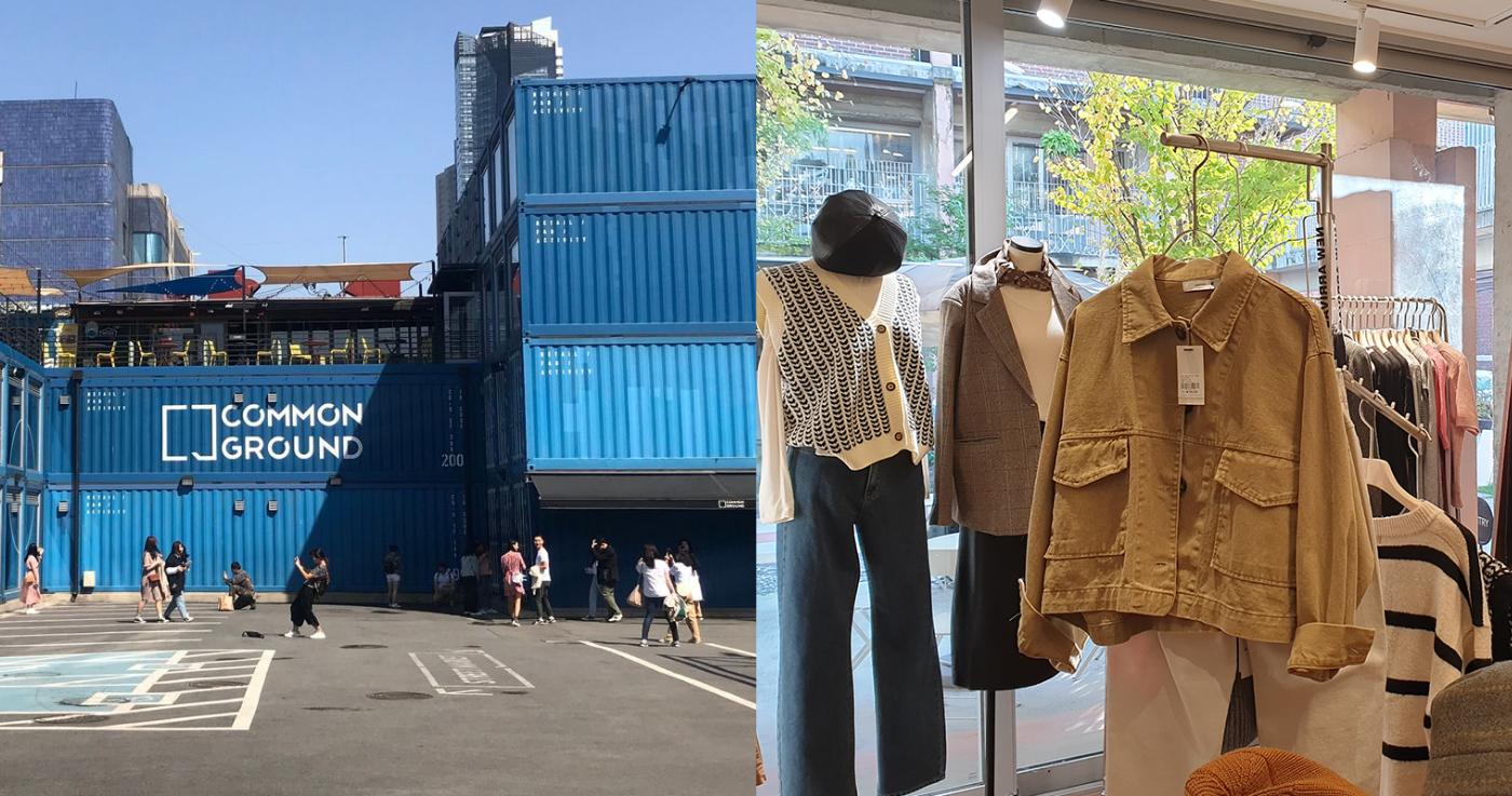 Où faire du shopping à l'Université Seongsu et Konkuk | Guide d'achat à Séoul