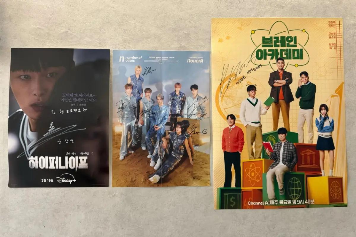 首爾聖水洞 購物品牌 聖水洞好逛 必買 聖水 逛街地圖