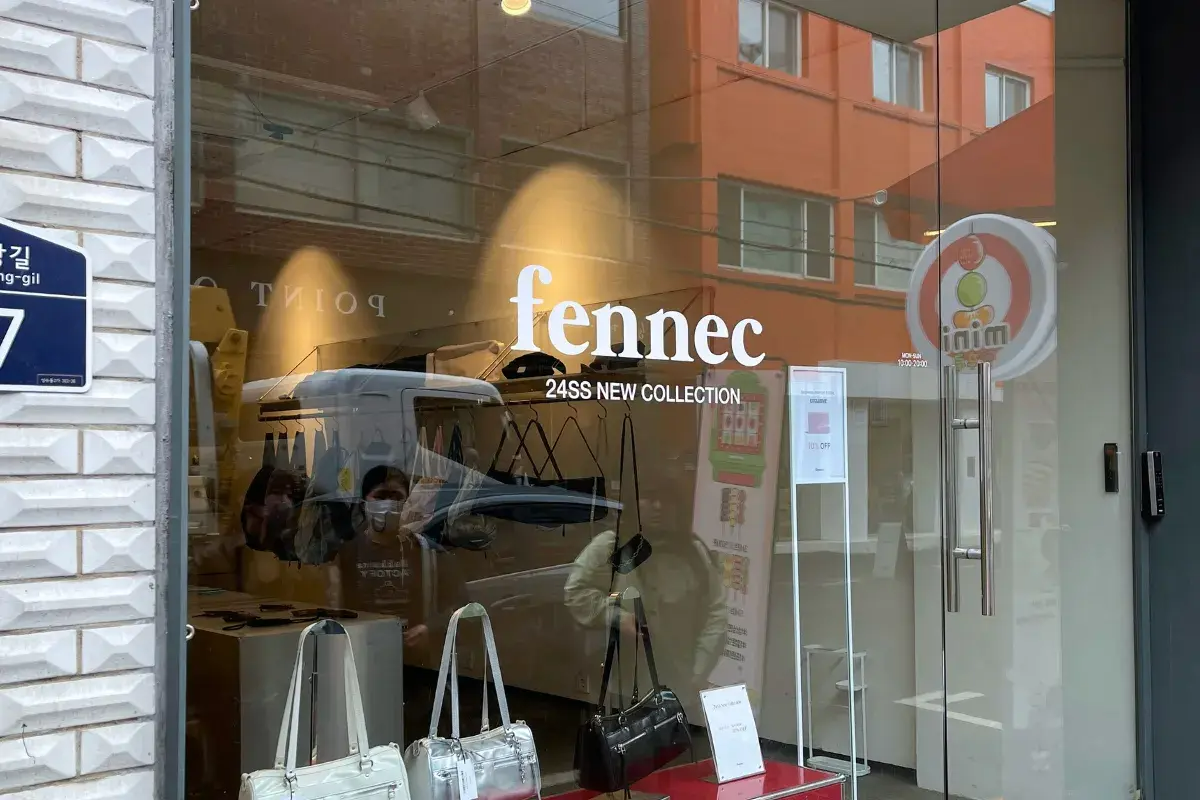 聖水ショッピング 韓国人気ショップ ファッション コスメ 香水 完全ガイド 2026