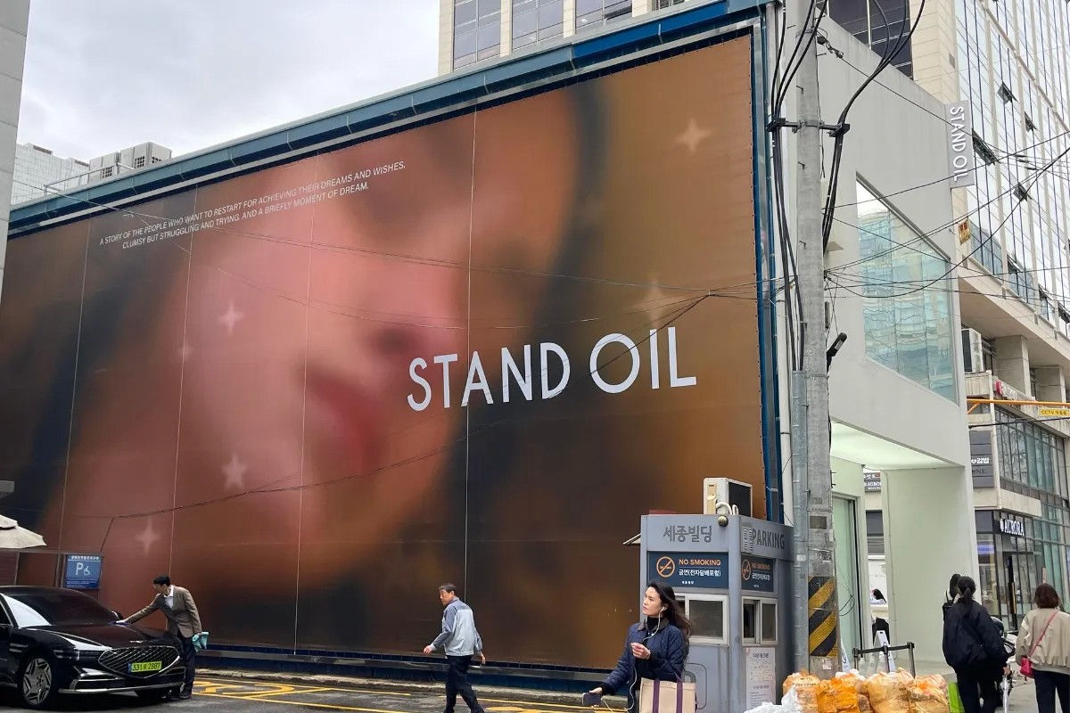 首爾聖水洞 購物品牌 聖水洞好逛 必買 聖水 逛街地圖