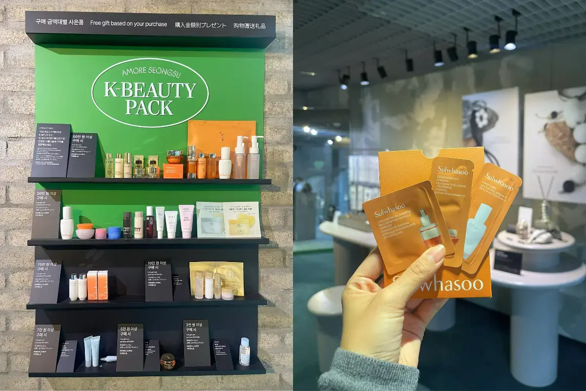 聖水洞購物 聖水購物 聖水有咩好買 首爾聖水 首爾購物 韓國手信 韓國時裝 韓國潮流 聖水必去購物 韓國美妝 韓國時裝 聖水行程推薦