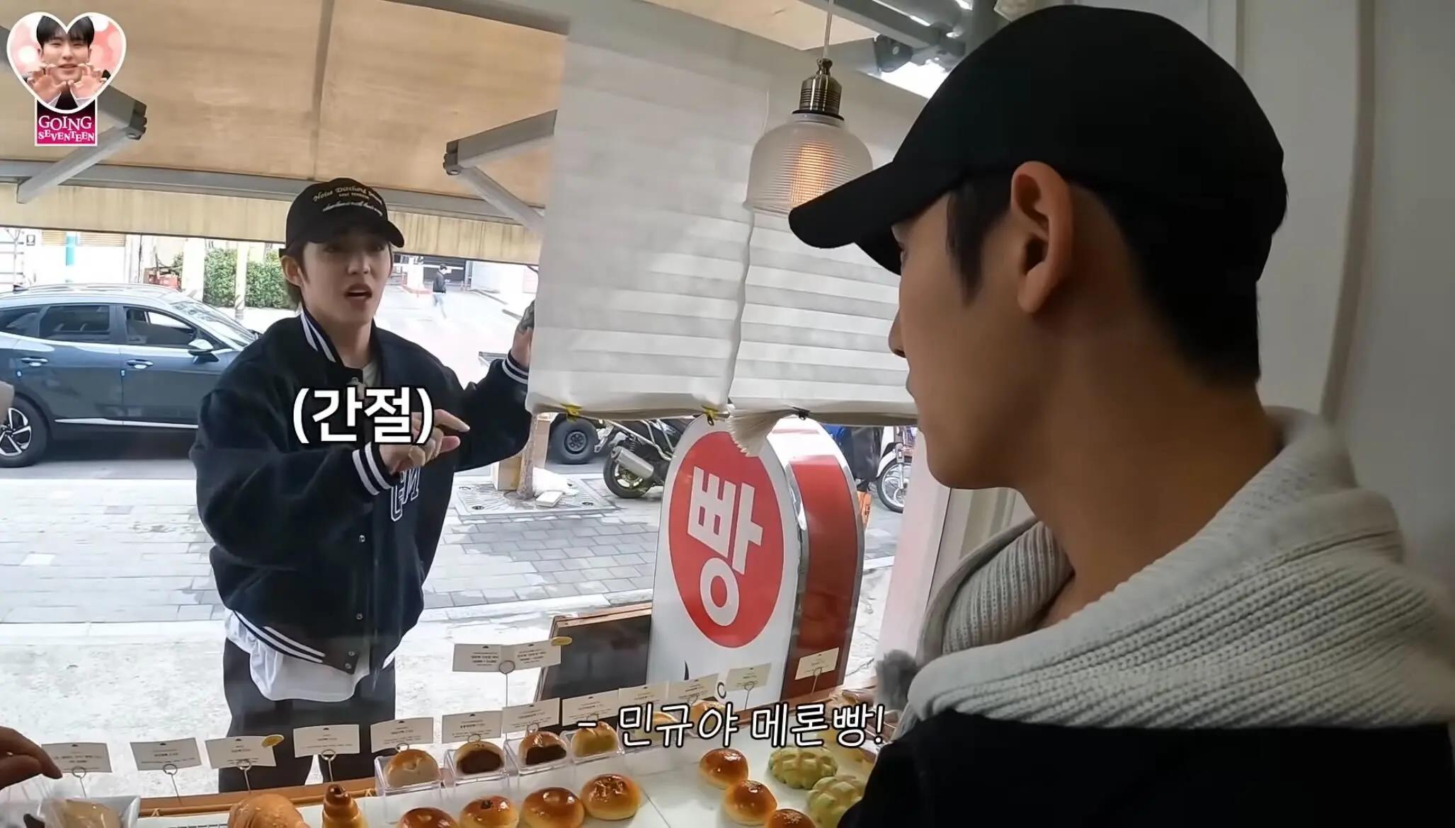 首爾聖水洞 購物品牌 聖水洞好逛 必買 聖水 逛街地圖