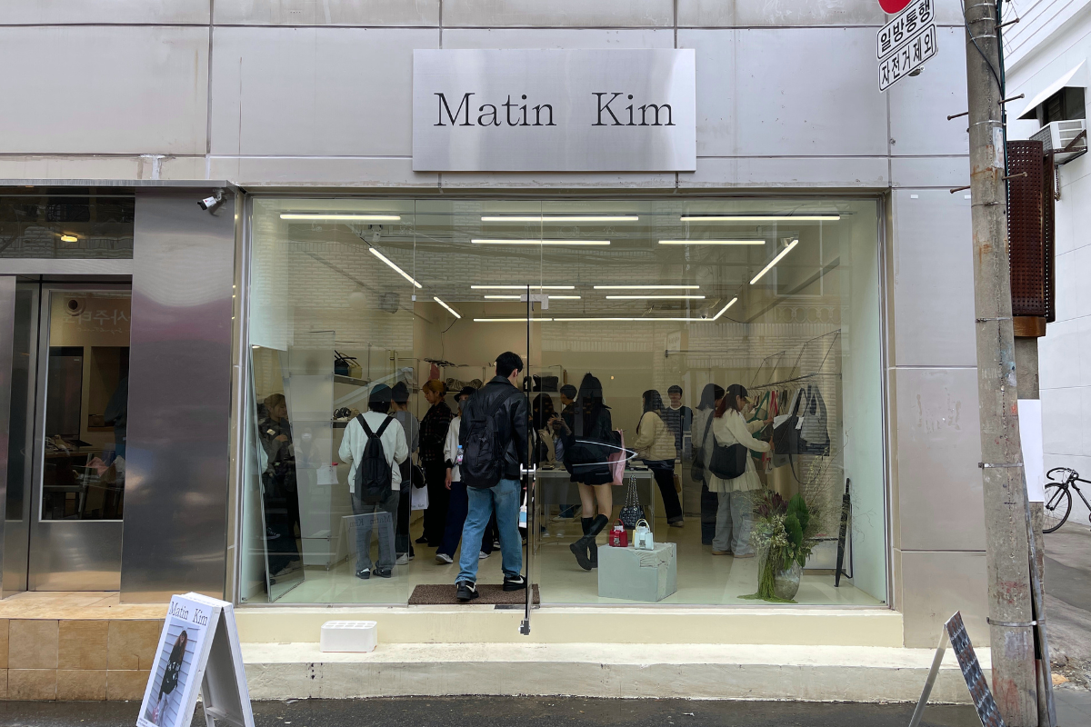 Matin kim. Matin kim