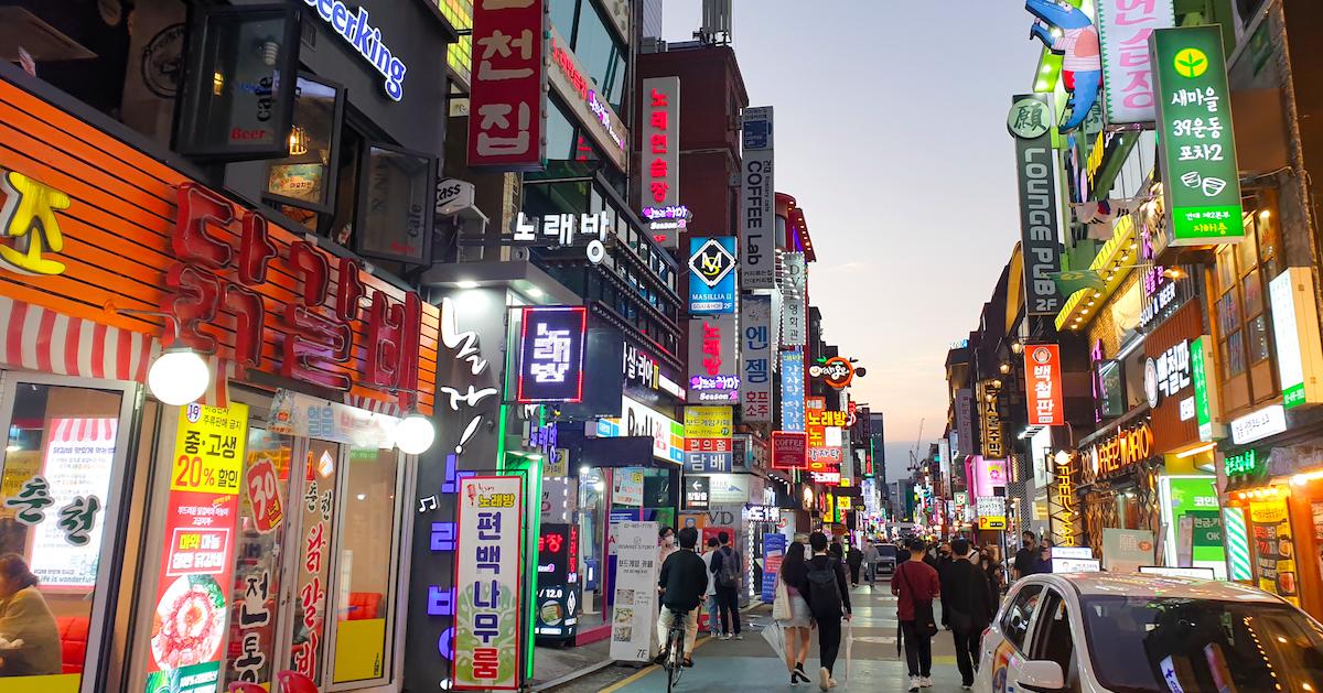 2023聖水洞/建大交通懶人包