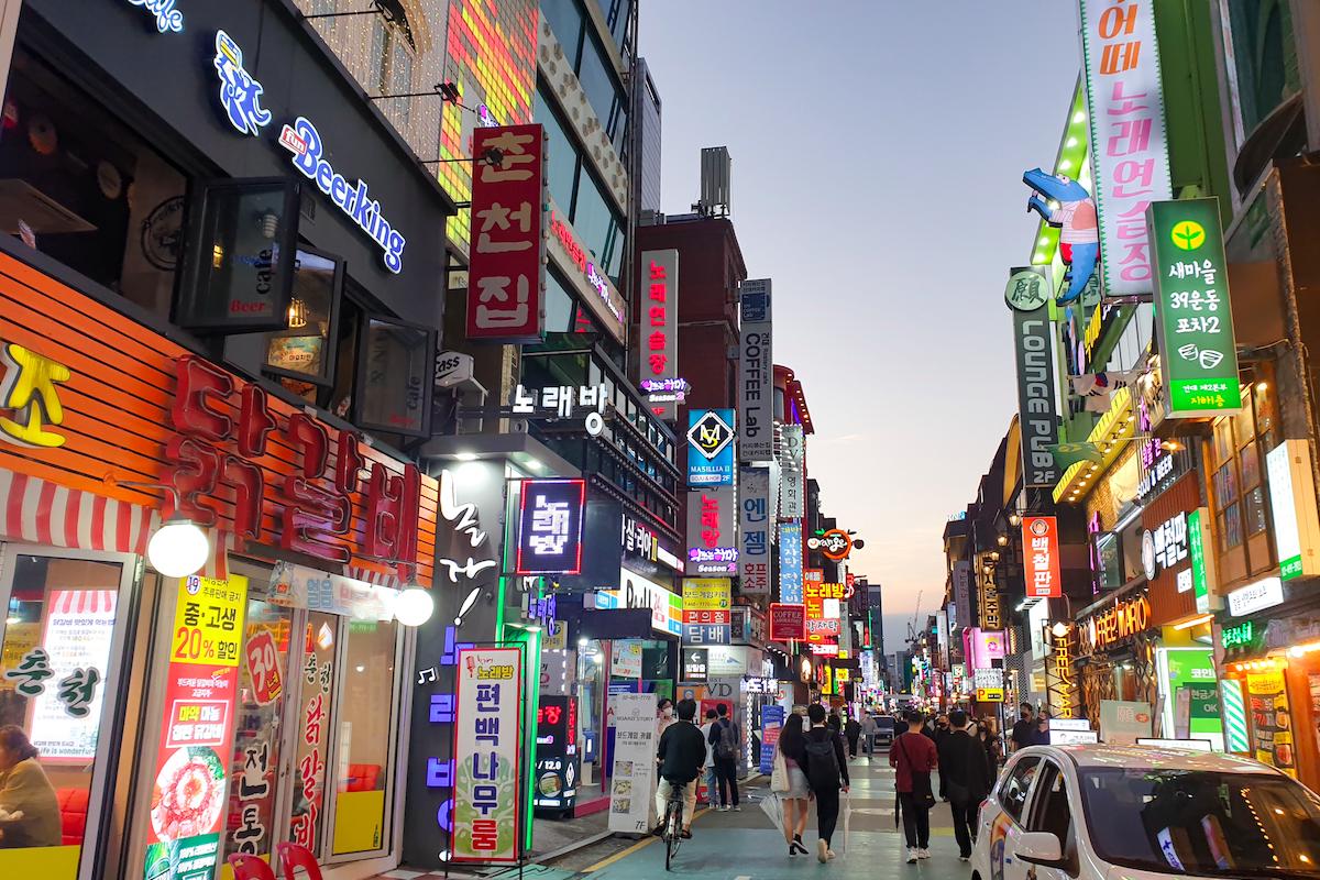 Guida ai trasporti di Seul | Stazione dell'Università di Konkuk e stazione di Seongsu