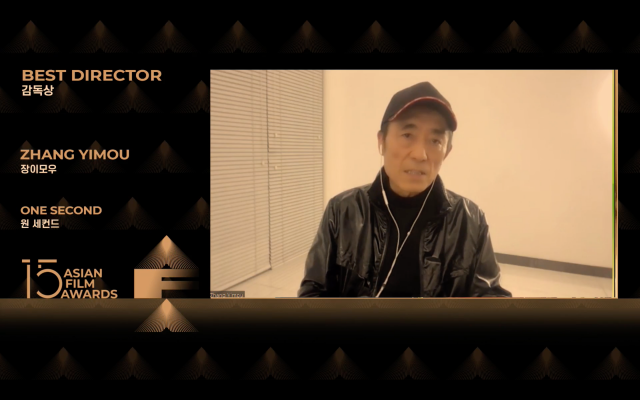 第15回アジアフィルムアワードで監督賞を受賞した映画『ワン･セカンド』の張芸謀監督