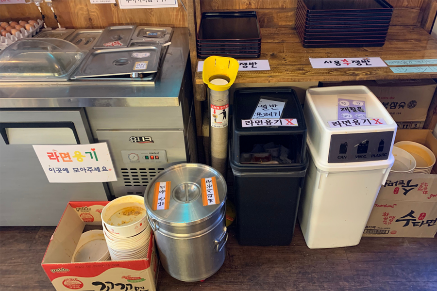 韓國泡麵店 無人泡麵店 首爾 2025