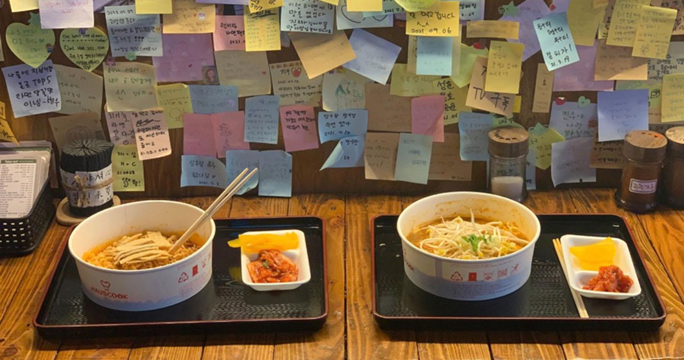 Toko Serba Ada Ramyeon | Toko Ramyeon Tanpa Kasir Di Jongno, Seoul