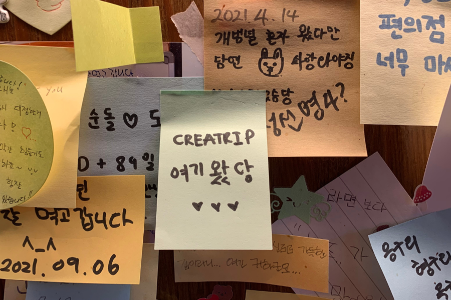 韓國泡麵店 無人泡麵店 首爾 2025