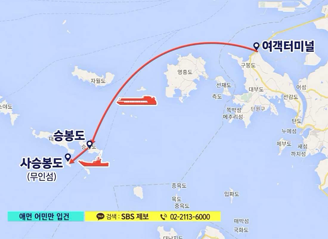 แผนที่แสดงเส้นทางเรือที่พานักท่องเที่ยวต่างชาติไปยังเกาะร้างสำหรับการจัดงานปาร์ตี้ในอินชอน