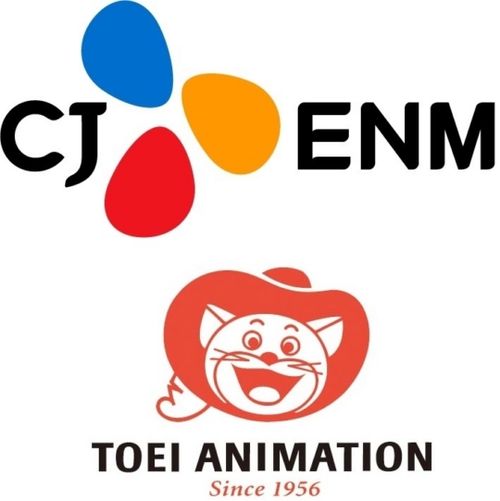 Creatrip スラムダンク のドラマが出るか Cj Enm 日本 東映アニメーションと提携