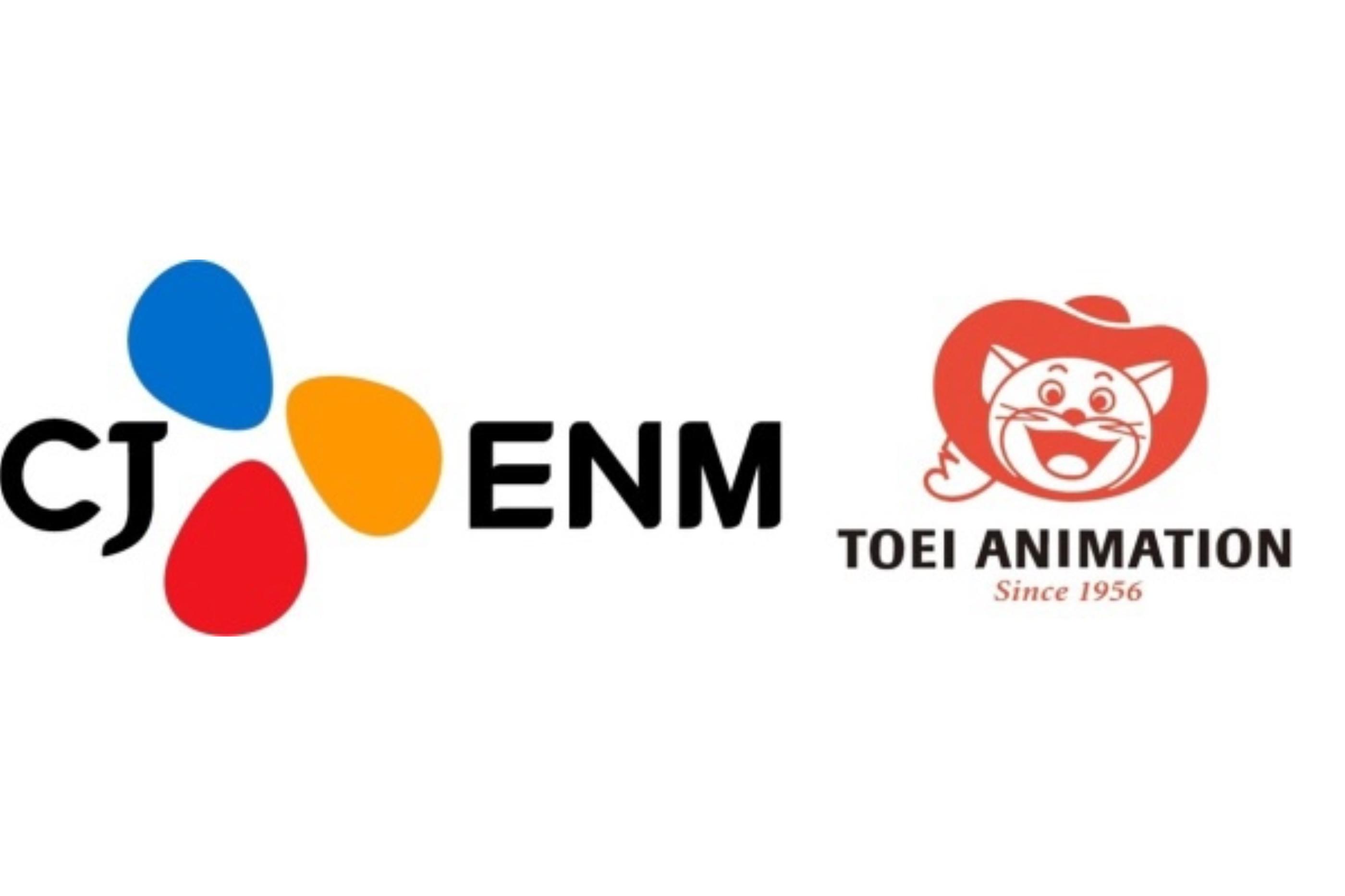 「スラムダンク」のドラマが出るか…CJ ENM、日本･東映アニメーションと提携