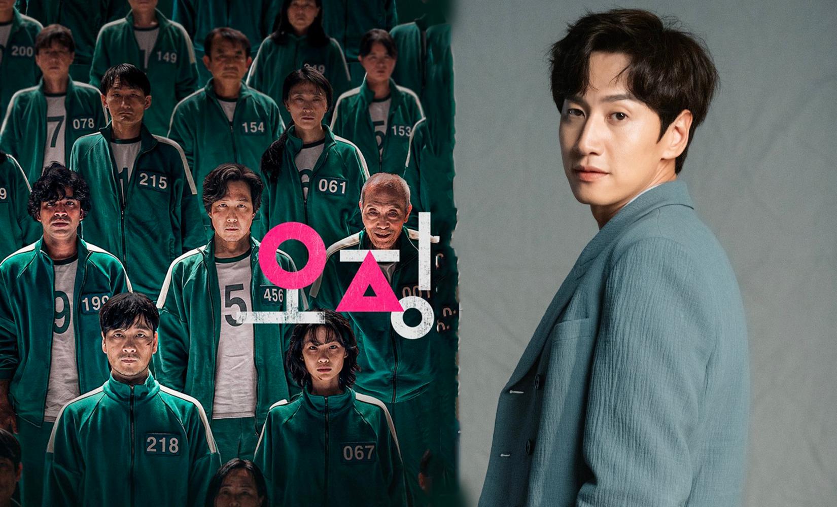 ถ้าคนดังเกาหลีเข้าร่วม Squid Game คนที่จะอยู่จนจบคือใครกันนะ? 