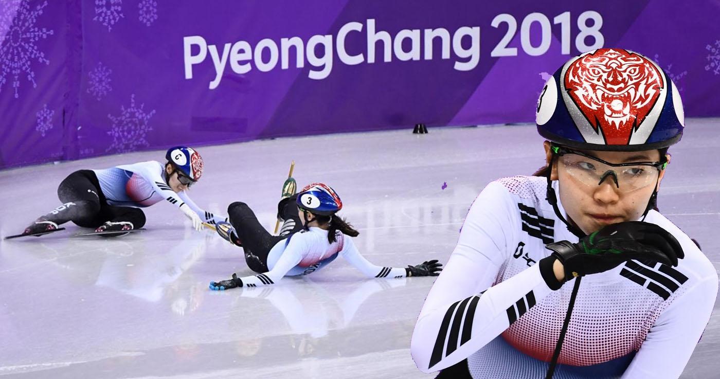 ชิม ซอกฮีนักสเกตระยะสั้นถูกตัดสิทธิ์จากทีมชาติ