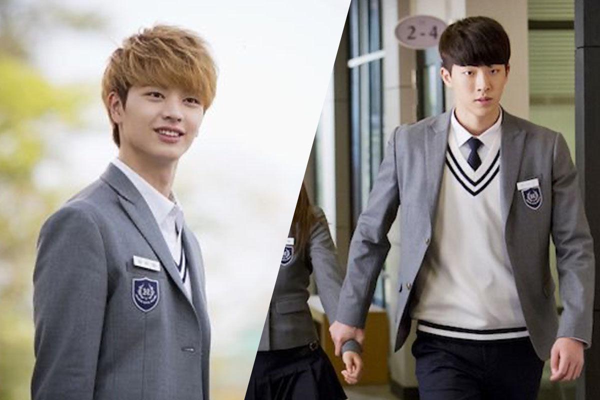 korean drama second lead syndrome, school 2015