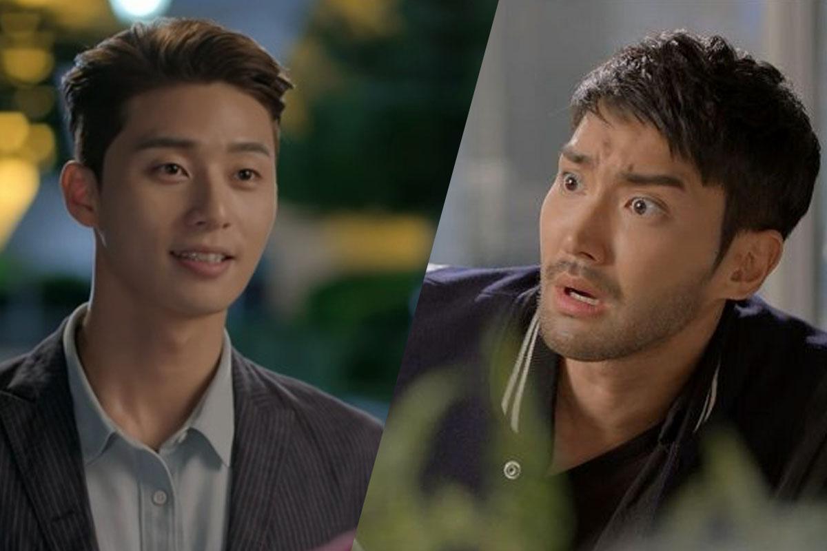 korean drama second lead syndrome, she was pretty, park seojoon and choi siwon