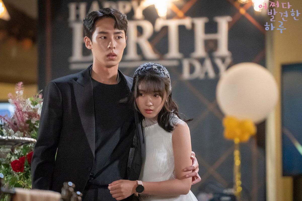 korean drama second lead syndrome