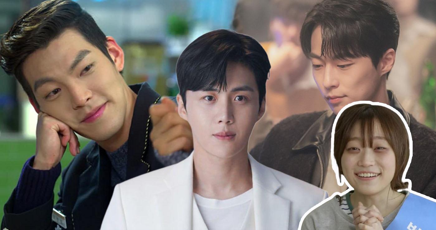 คุณเป็น Second lead syndrome หรือไม่?