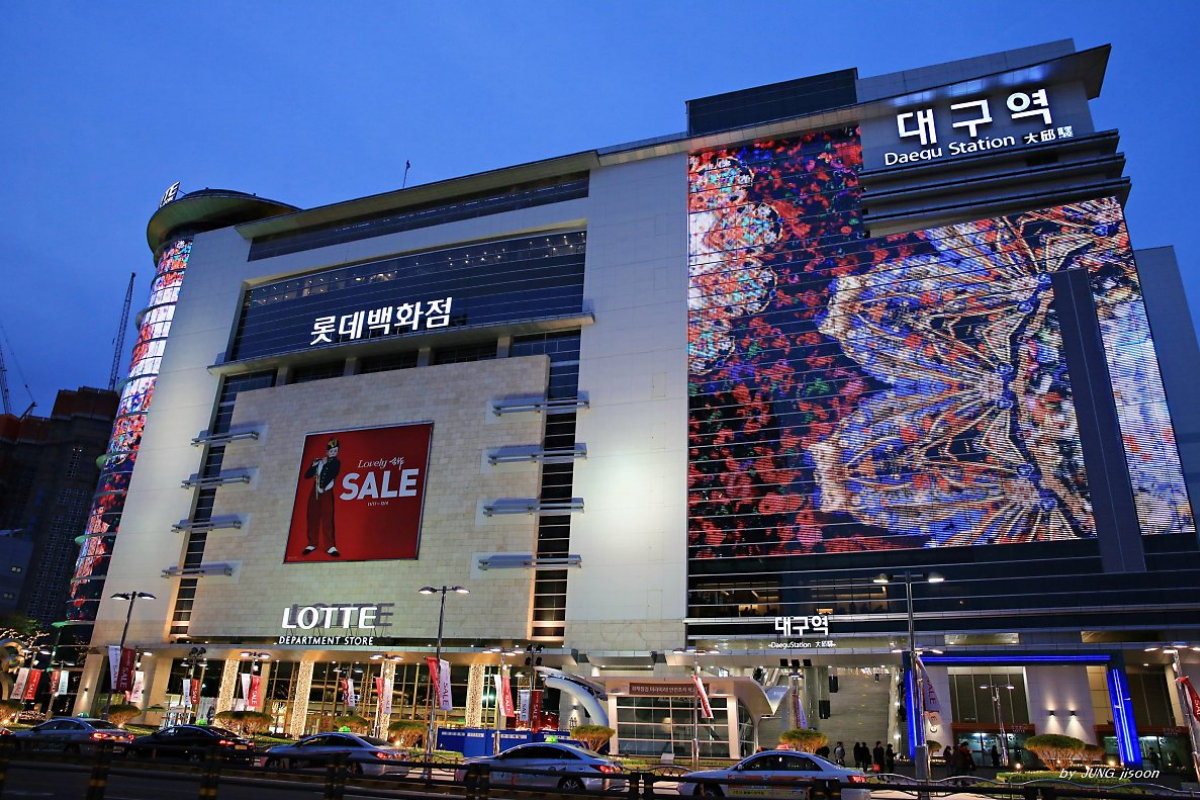 The Top Three Department Stores In Korea And Their Locations Lotte