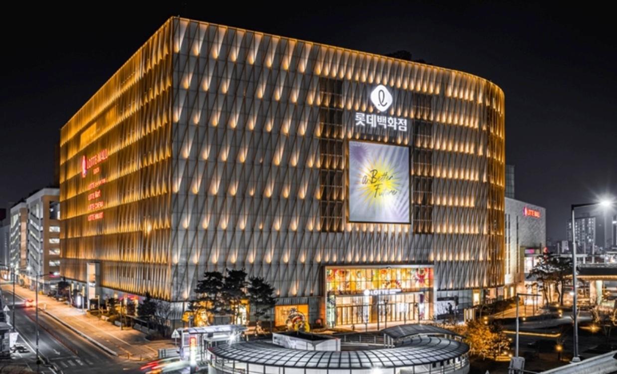 The Top Three Department Stores In Korea And Their Locations