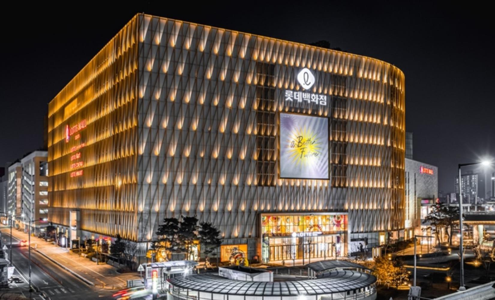 韓国三大百貨店リスト