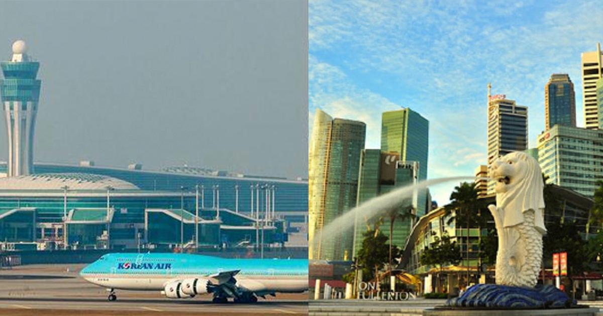 เตรียมตัวเปิด Travel Bubble ระหว่างสิงคโปร์และเกาหลีใต้ 15 พฤศจิกายนนี้!