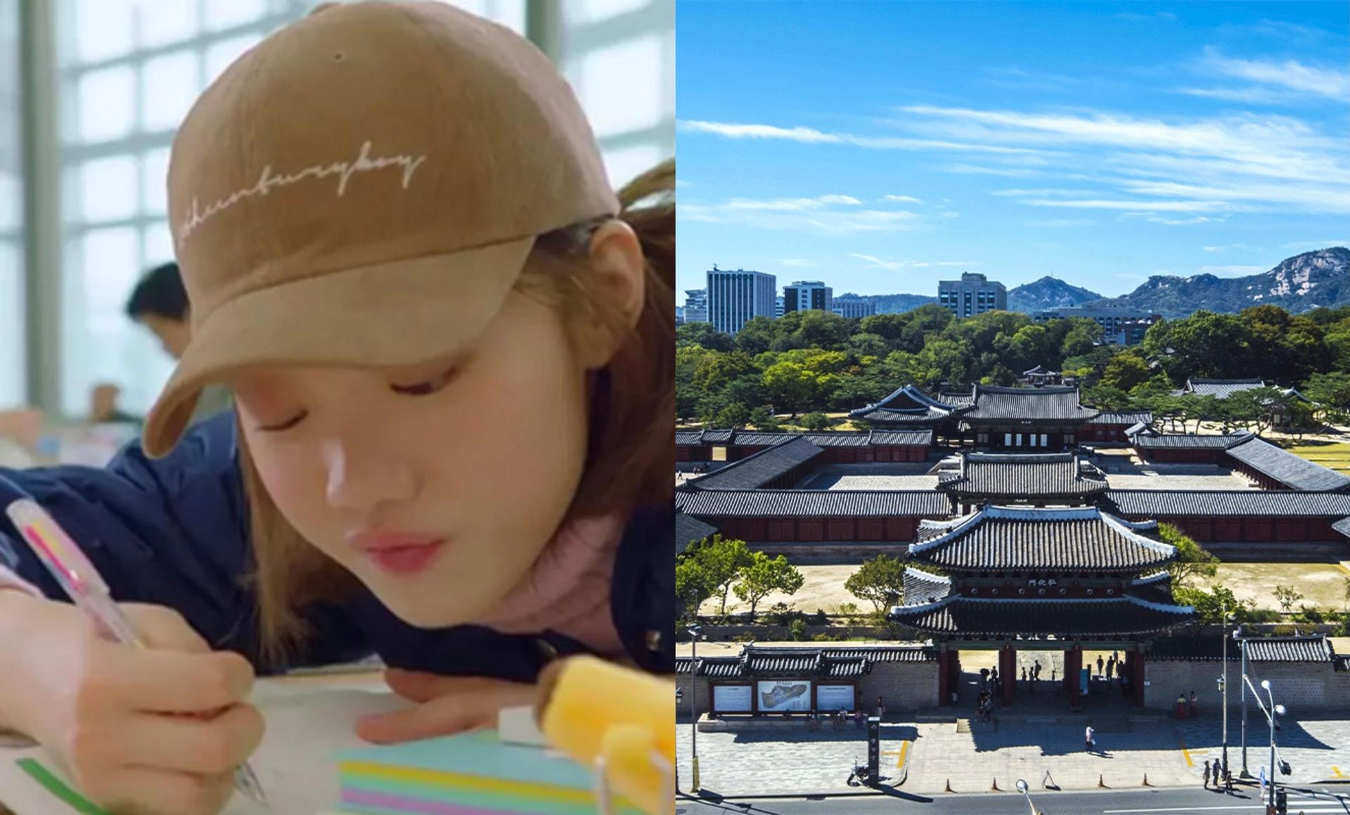 Quiz | How Well Do You Know Korea?