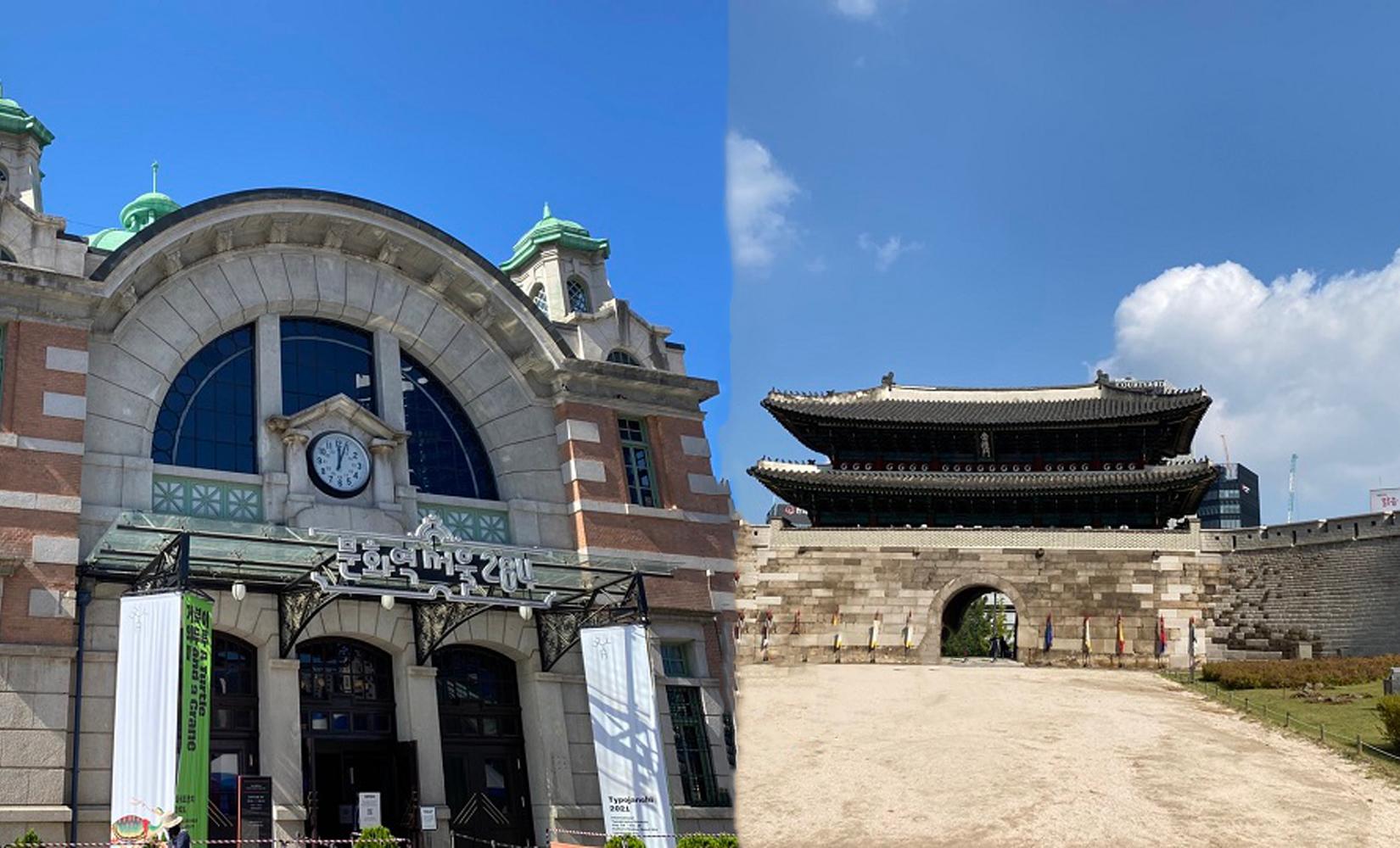 แนะนำกิจกรรมที่ต้องทำใกล้สถานีโซล