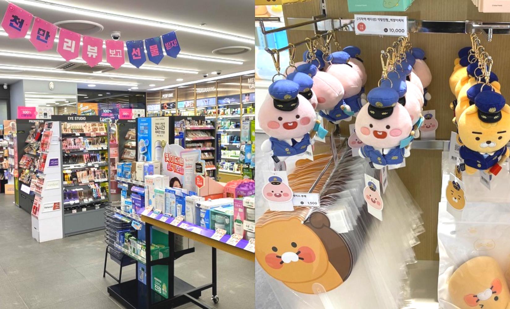 Tổng hợp thông tin và địa chỉ mua sắm hot nhất ở Ga Seoul