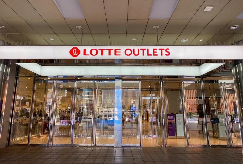 韓国、韓国旅行、韓国観光、ソウル駅、ショッピング、ロッテマート、お土産