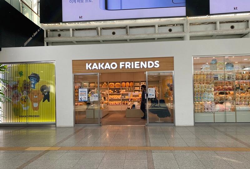 韓国、韓国旅行、韓国観光、ソウル駅、ショッピング、ロッテマート、お土産