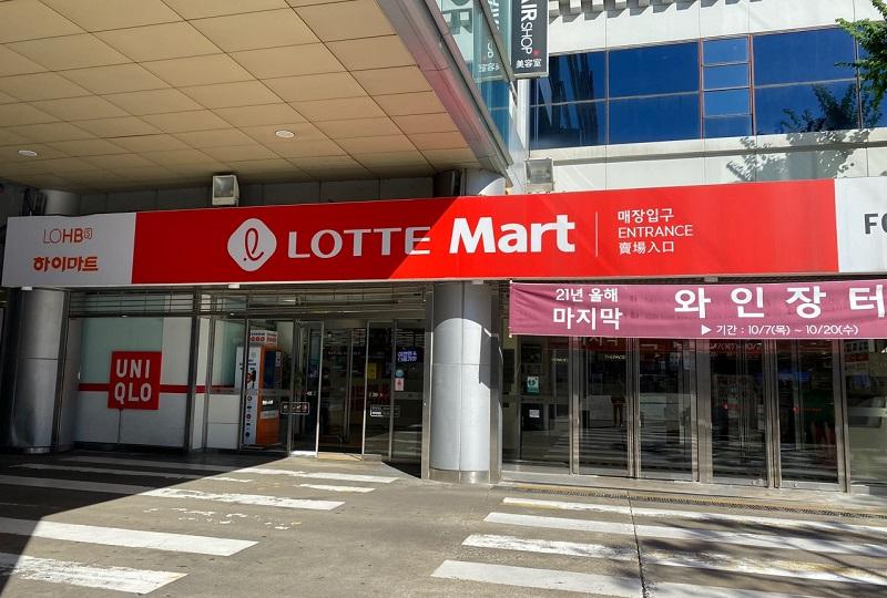 韓国、韓国旅行、韓国観光、ソウル駅、ショッピング、ロッテマート、お土産