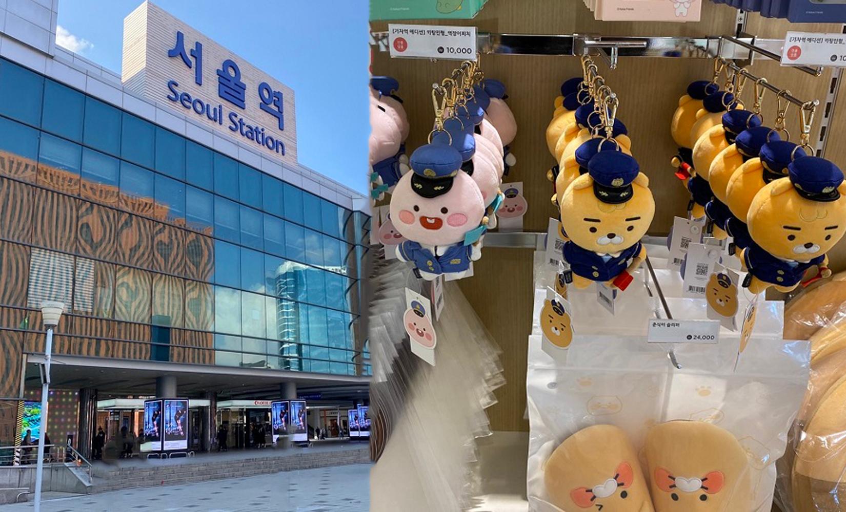 แนะนำสถานที่ช้อปปิ้งใกล้สถานีโซล