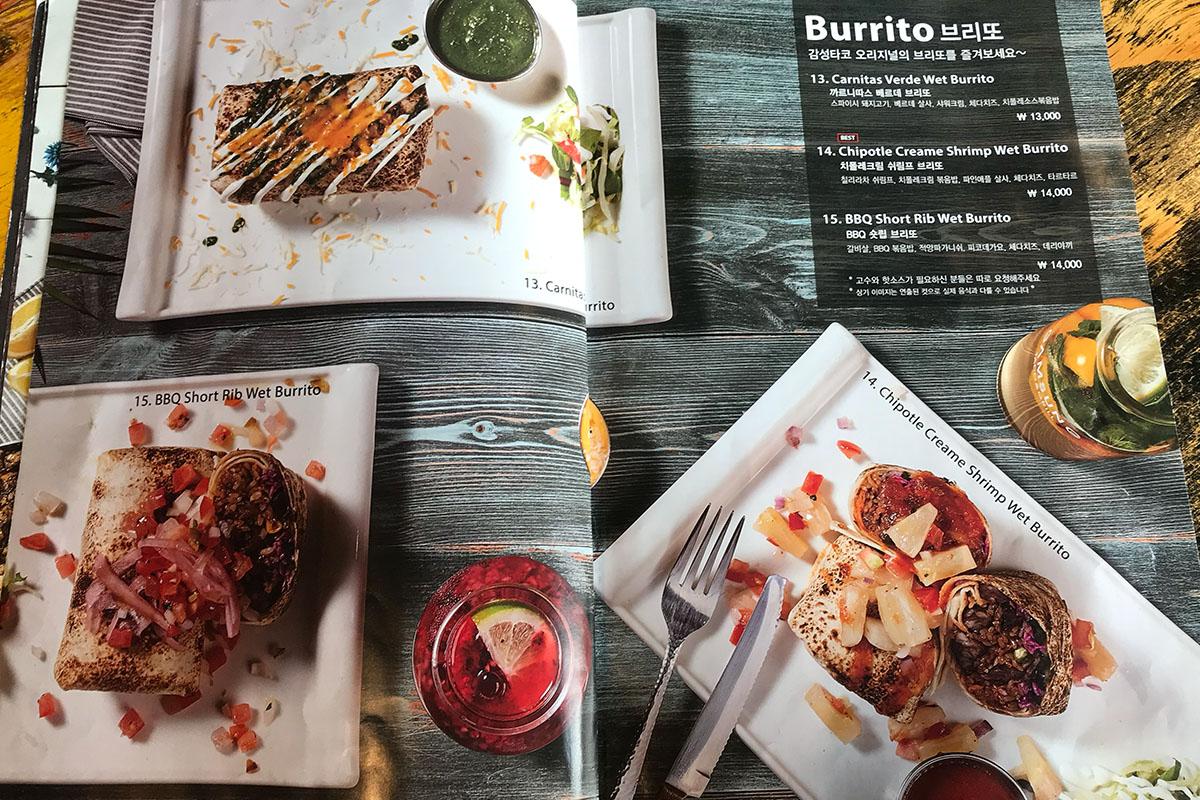 ร้านอาหารเกาหลี新沙洞グルメ、GAMSUNG TACO、タコス、ソウル、カロスキル