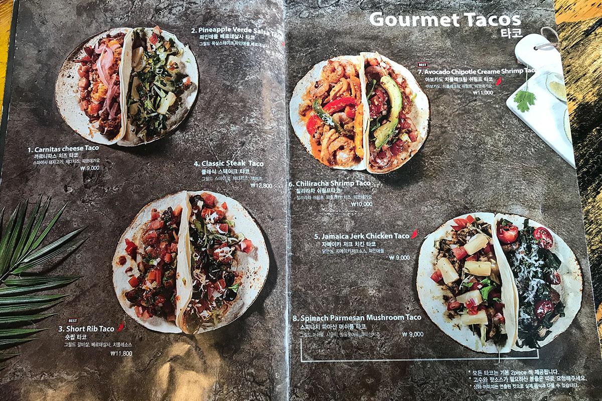 ร้านอาหารเกาหลี新沙洞グルメ、GAMSUNG TACO、タコス、ソウル、カロスキル