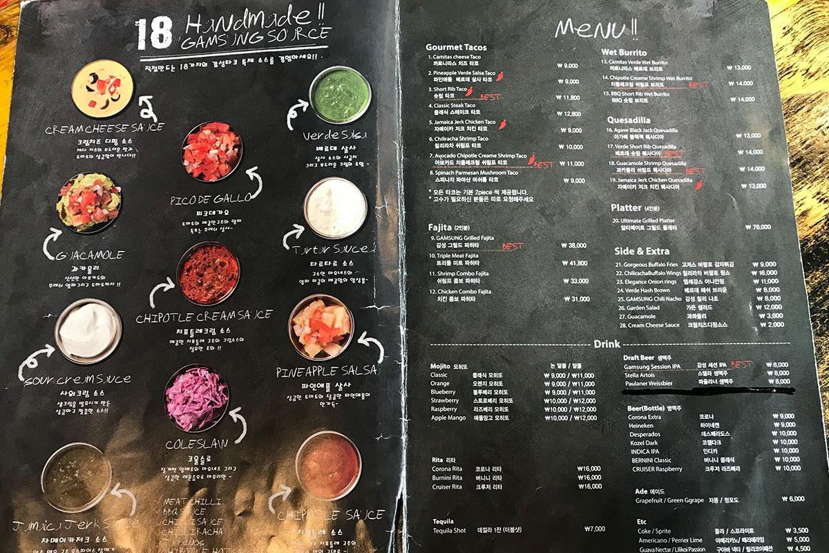 เที่ยวคังนัม新沙洞グルメ、GAMSUNG TACO、タコス、ソウル、カロスキル