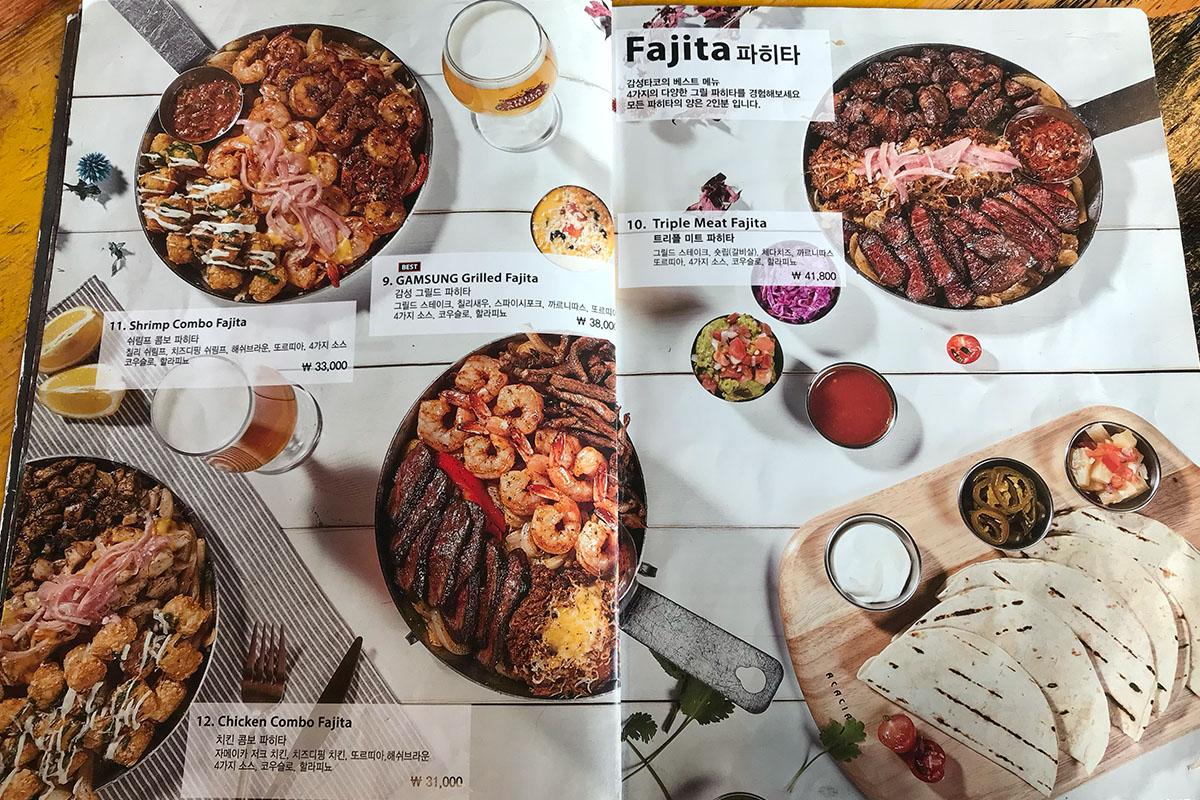 ร้านอาหารเกาหลี新沙洞グルメ、GAMSUNG TACO、タコス、ソウル、カロスキル