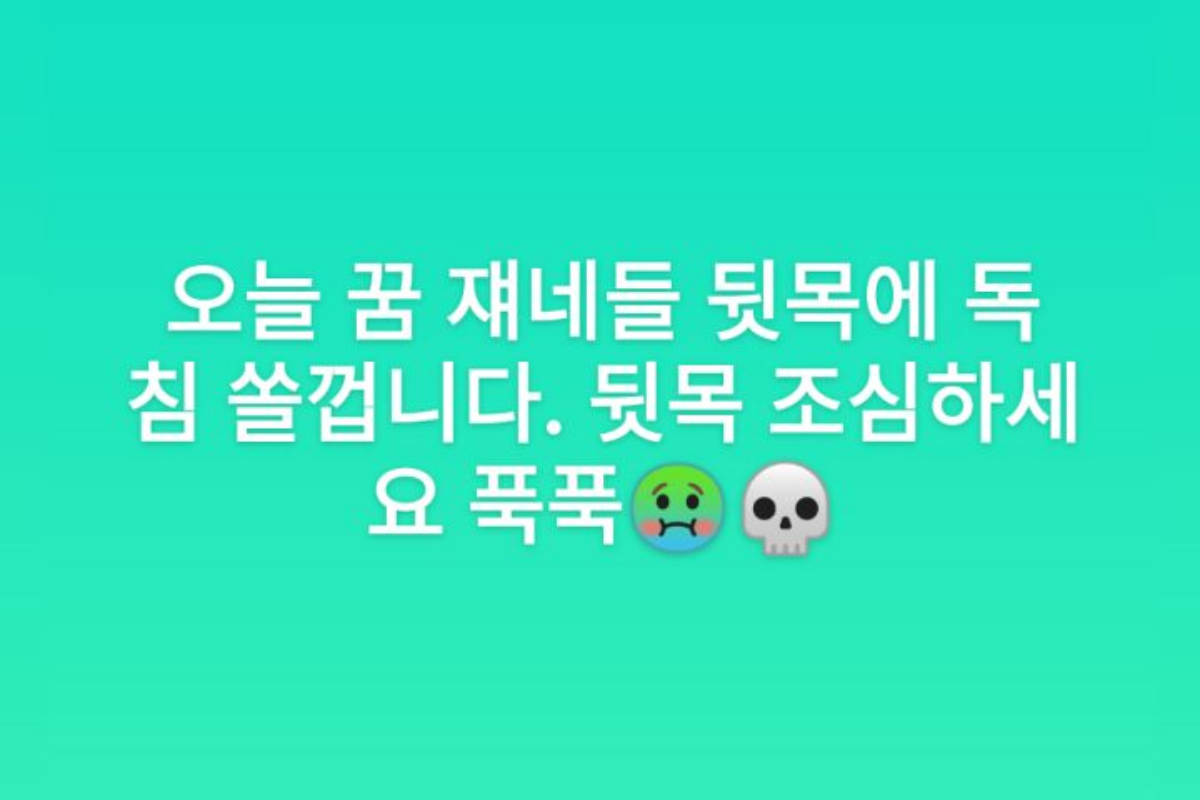 bts v болзоо цуурхал, weverse хариу бичлэг