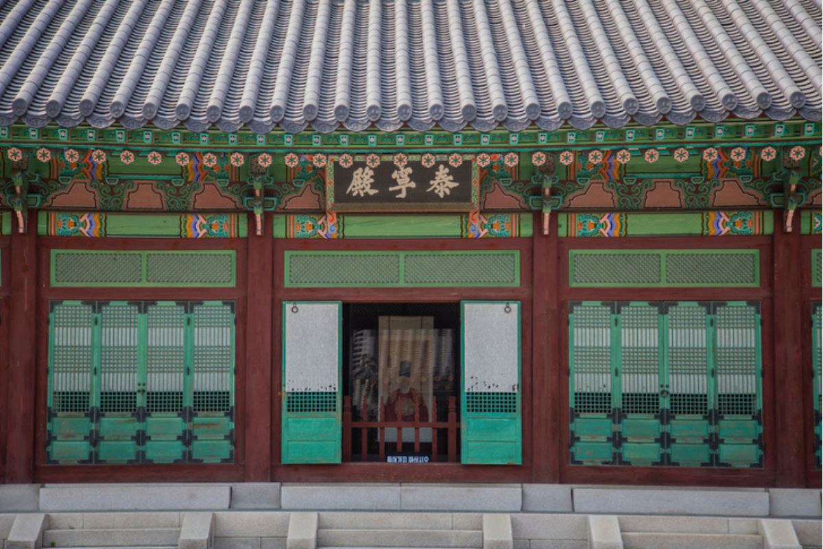 Gyeonghuigung