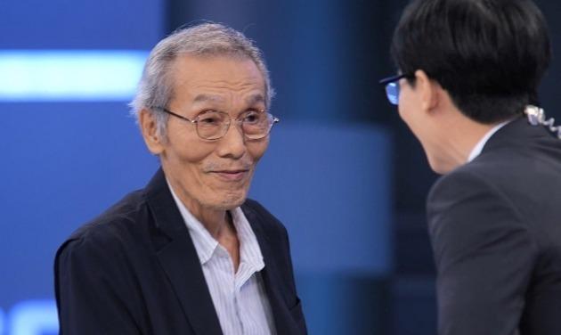 โอยอนซู Squid Game 