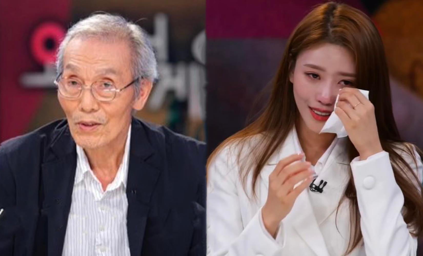 คำพูดจากโอยองซู Squid Game ที่ทำให้คนเกาหลีหลั่งน้ำตา