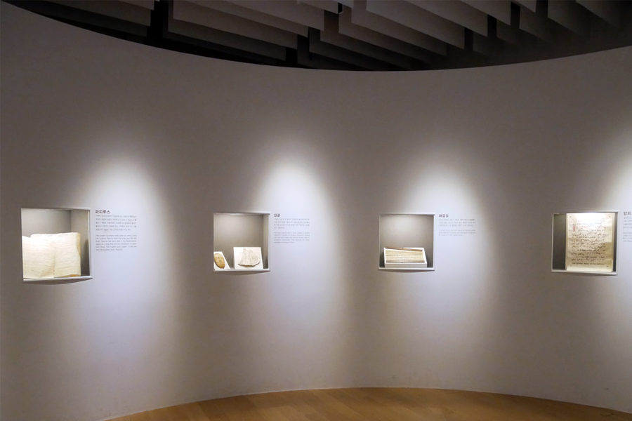 江原道 景点 原州 Museum SAN