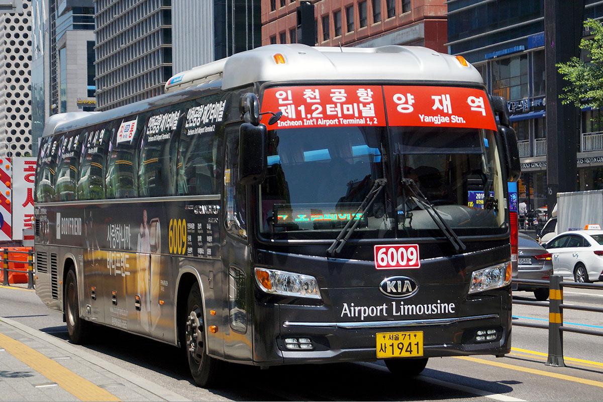 Sinsa Apgujeong Transportation Airport Bus 6009
