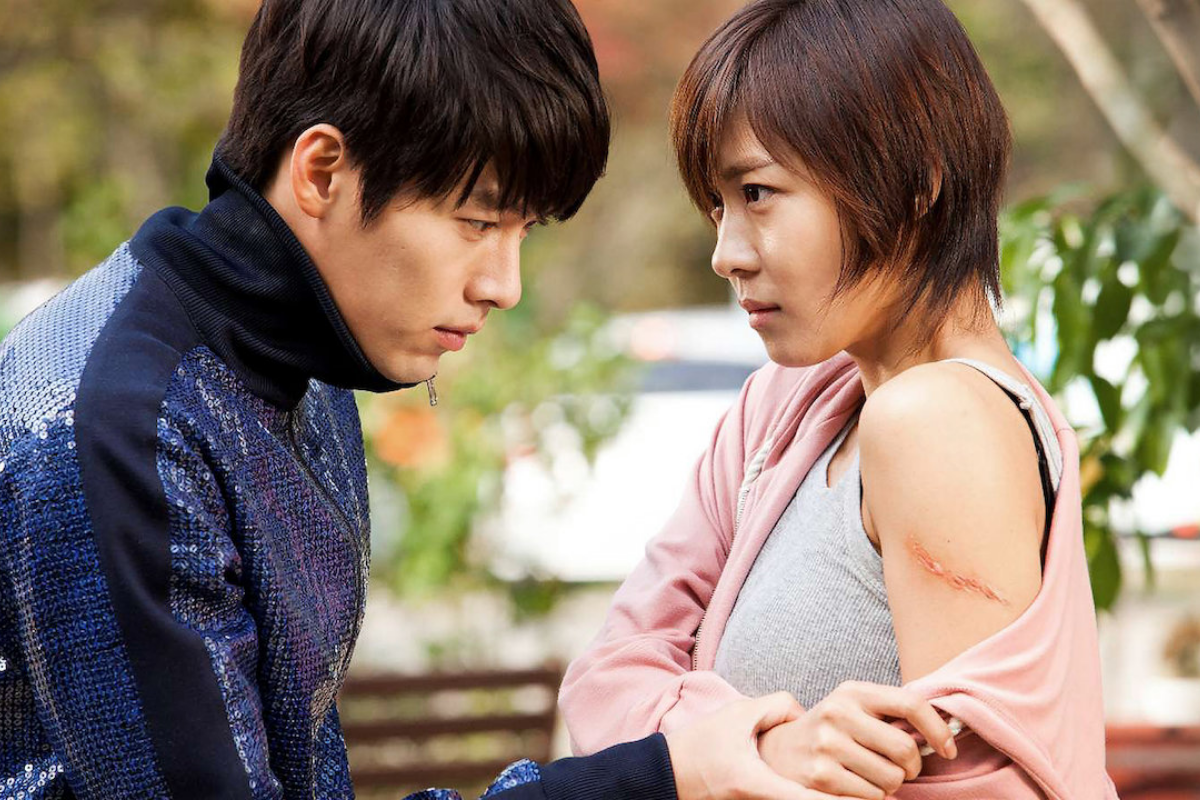 types of men in Korea: Secret Garden Kim Joo-won